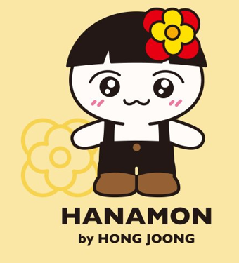 ATEEZ HANAMON Teezmon Plushie, Hongjoong Fanart, Kpop Merch