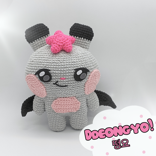 Fanmade Ddeongyo crochet doll soft handmade kpop plush inspired by Mighteez