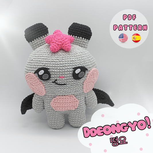 Fanmade Ddeongyo crochet doll soft handmade kpop plush inspired by Mighteez